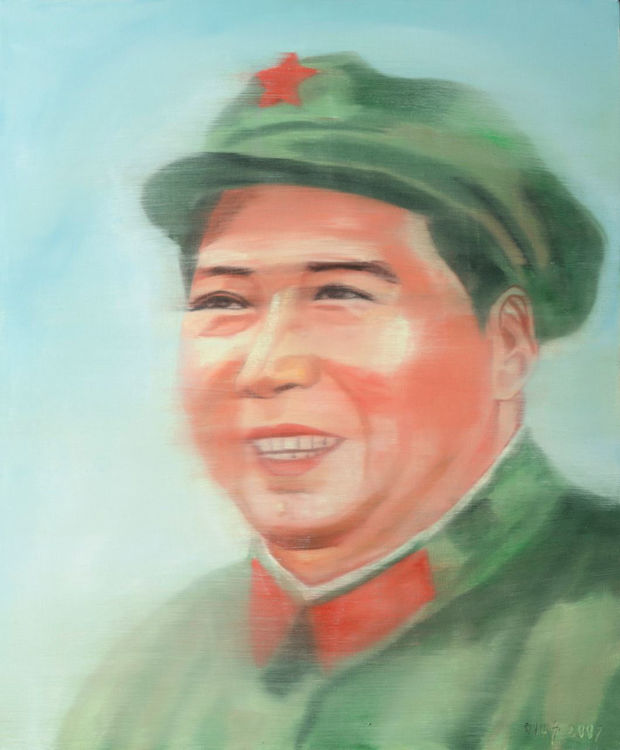 Picture of Portrait of Mao
