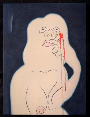 Picture of Lightening Bug