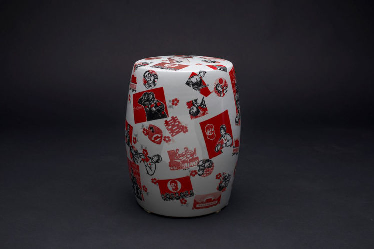 Picture of Mao Stool
