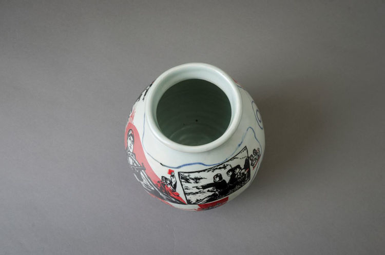 Picture of Mao Pot