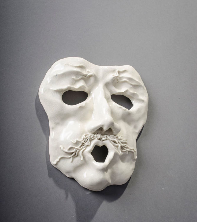 Picture of Singing Man Mask